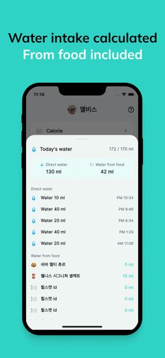Pawdodok : Shared Pet Care Tracker & Log Screenshot 3