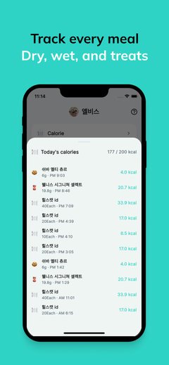 Pawdodok : Shared Pet Care Tracker & Log Screenshot 2