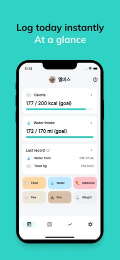 Pawdodok : Shared Pet Care Tracker & Log Screenshot 1